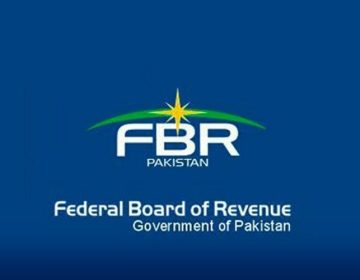 FBR