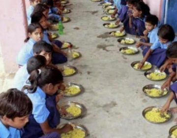 India Attrocities