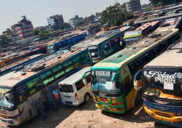 Public Transport