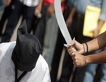 Saudia Execution