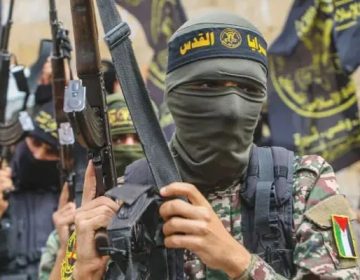 Hamas Update