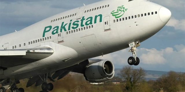 PIA Plane