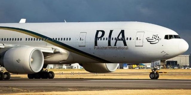 Pakistan Airline