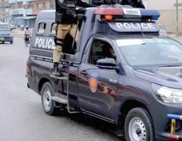 Karachi Police