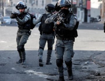 Israeli Police Shooting