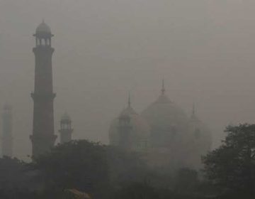Smog Lahore