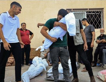 Israeli Bombing