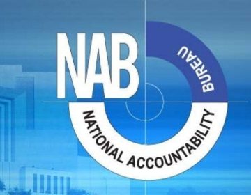 NAB Cases