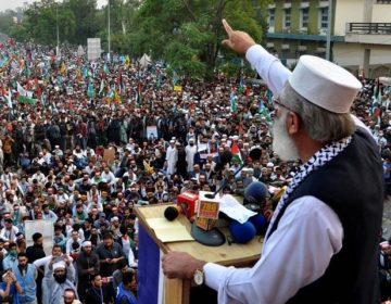 Siraj ul Haq