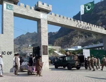 Torkham Border