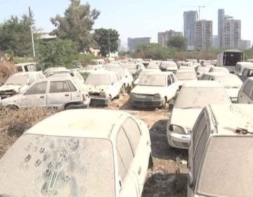Karachi Car Graveyard