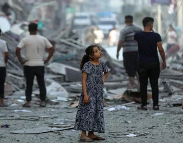 Gaza Childrens