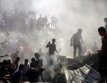 Gaza New Attack