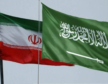 Saudia Arabia Iran