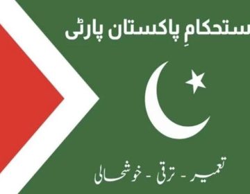 Istehkam Pakistan Party