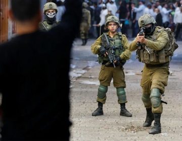 Israeli Forces Commit Crimes in Palestine