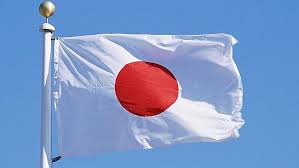 Japan Flag