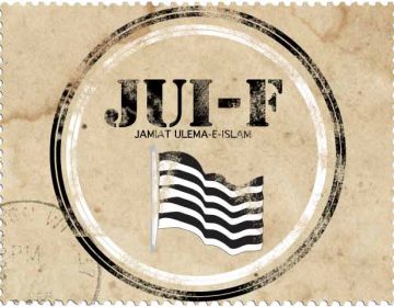 JUI F