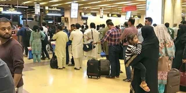 Karachi Airport