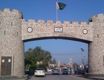 KPK Peshawar Gate