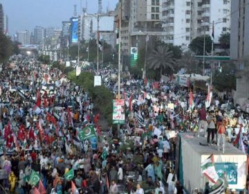 Mqm Rally in Karachi