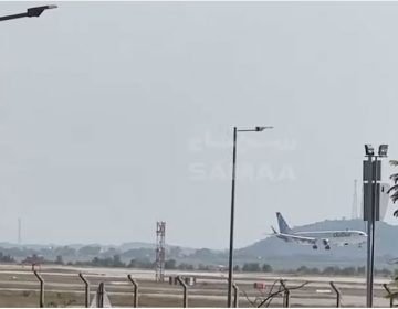 Nawaz Sharif Airplane Landed in Islamabad