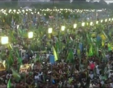 PMLN Lahore Jalsa