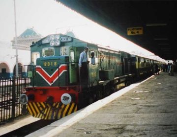 Pakistan Railway Station