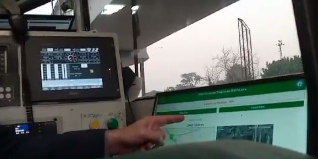 Pakistan Railway System