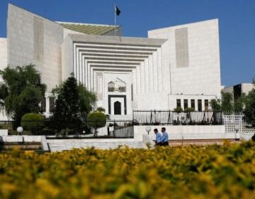 Supreme Court of Pakistan
