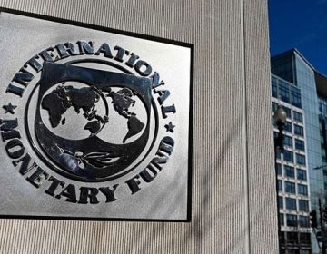 IMF