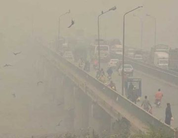 lahore smog