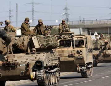 Israeli Tank