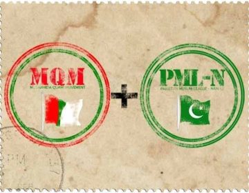 PMLN MQM