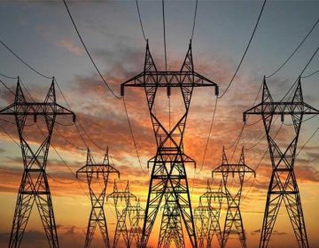 Electricity