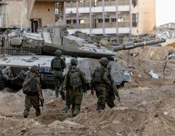 Israeli Tank