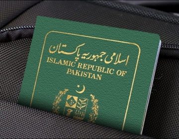 Passport