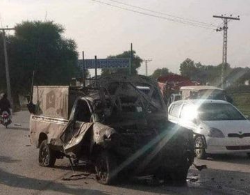 Bannu Attack