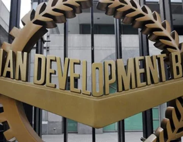 Asian Development Bank