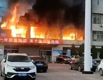 China-building-fire