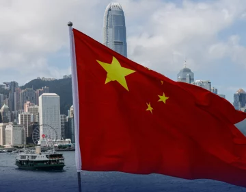 China Flag