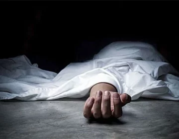 dead body found