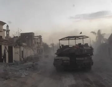 Gaza Israeli Tank