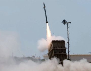 Israeli Missile