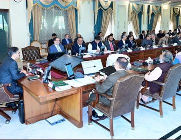 Kakar Federal Cabinet