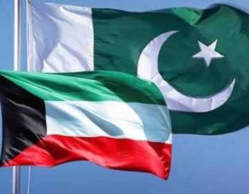 Kuwait Pakistan