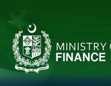 Ministry of Finance