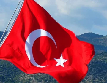Turkey Flag