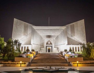 Supreme Court of Pakistan