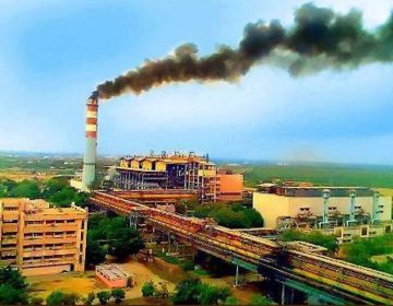 Pakistan Steel Mill